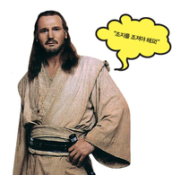 뒷돈 받은 적 없다니까요